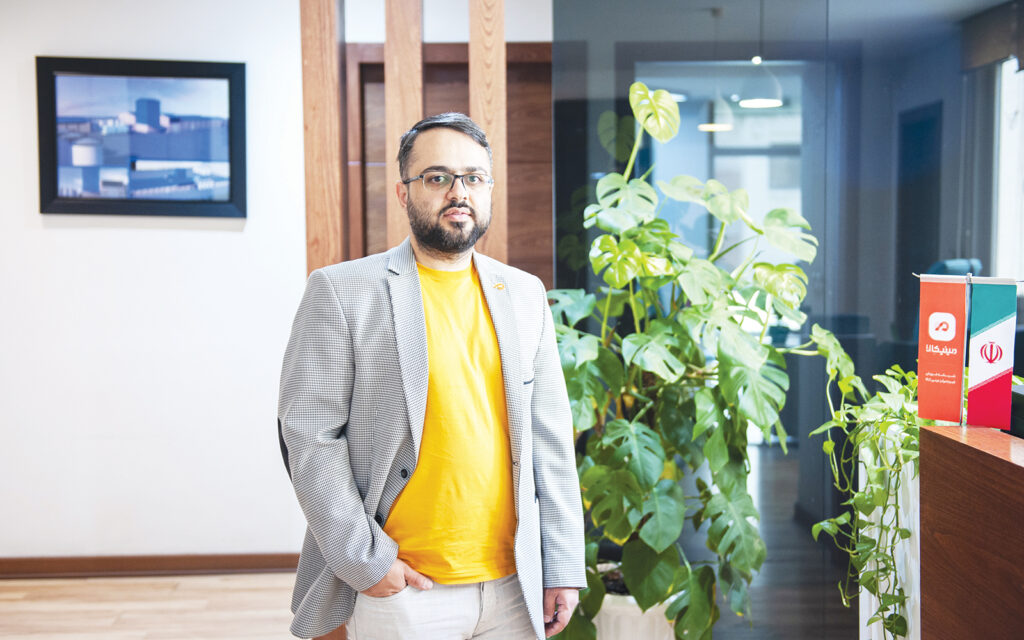 مهدی مقیمیان