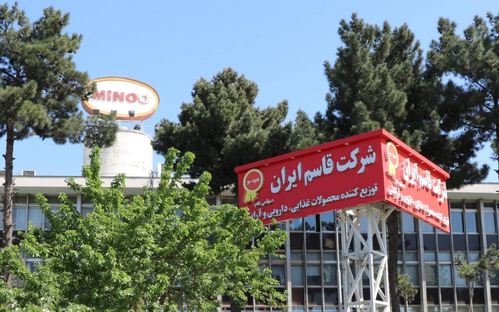 ۱۲ پله صعود برای «قاسم ایران» / رتبه ۱۰۳ برترین شرکت‌های ایران برای یک لجستیکی