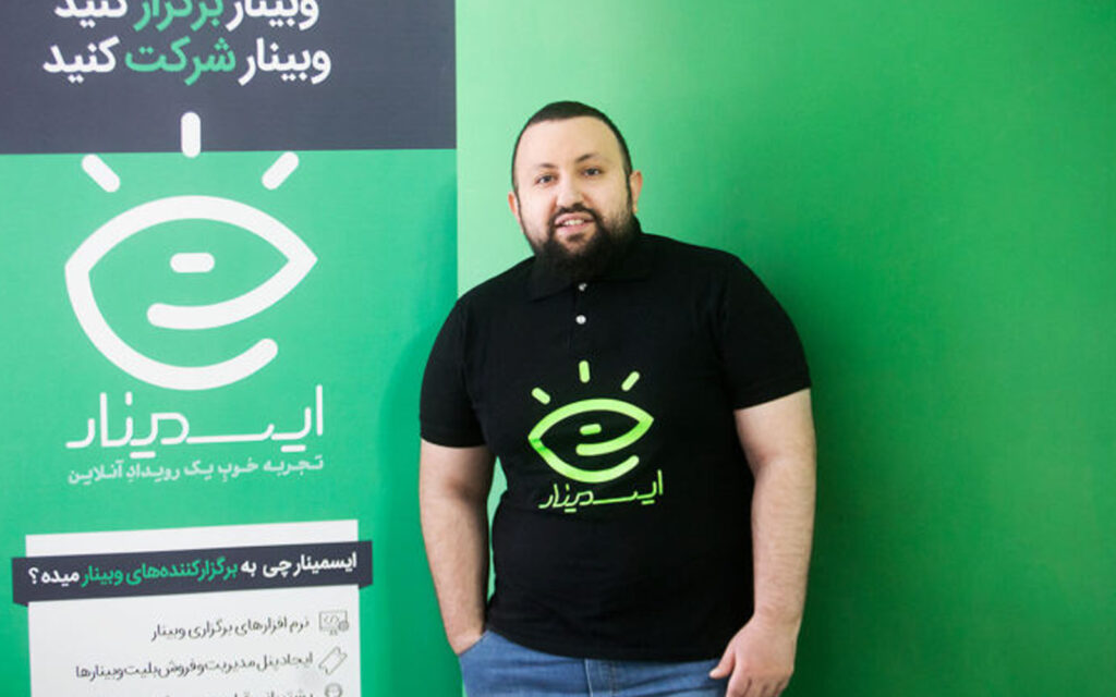 مانوئل اوهانجانیانس بنیان‌گذار ایسمینار / شرکت‌ها توان رقابت با حقوق دلاری را ندارند