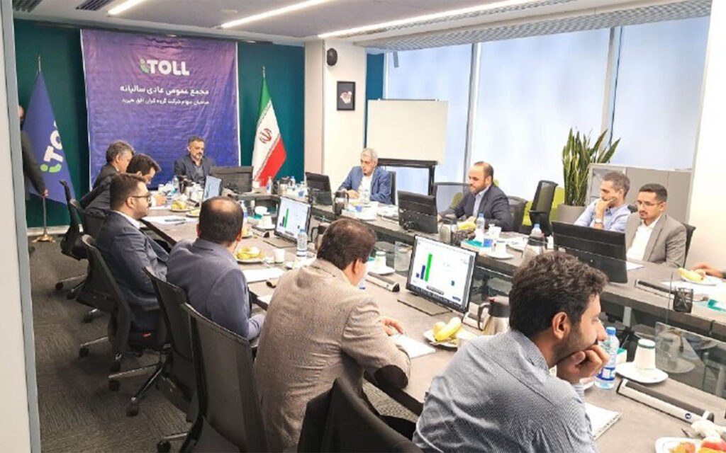 مجمع عمومی عادی سالیانه صاحبان سهام شرکت کیان افق هیربد برگزار شد / بررسی گزارش عولکرد آیتول