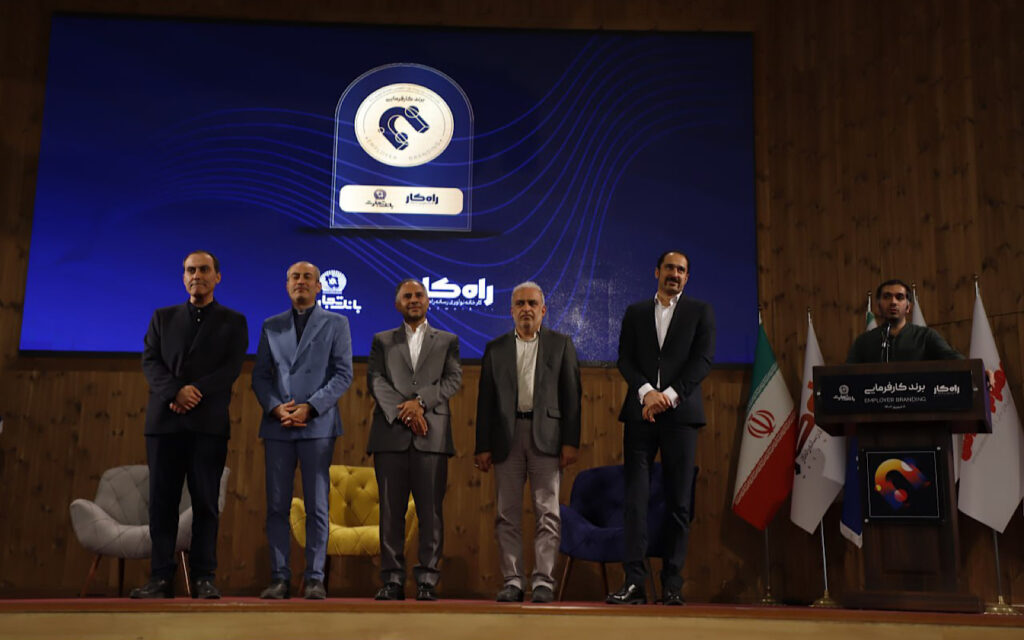 اهدای تندیس برند کارفرمایی به کسبوکارهای برتر حوزه منابع انسانی / تقدیر از دیجیکالا، ایرانسل و گروه انتخاب الکترونیک