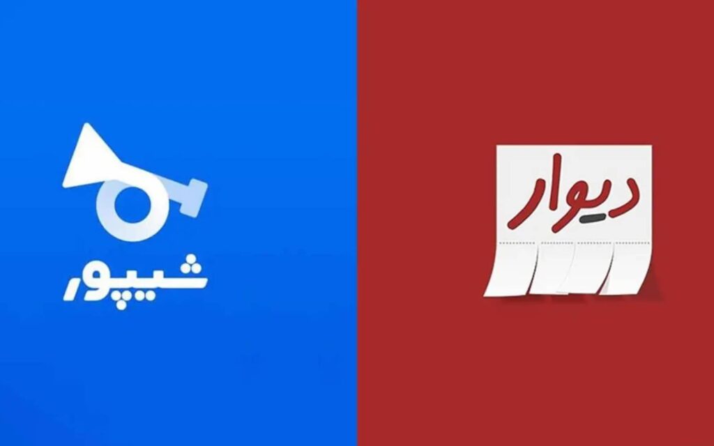 معاون وزیر ارتباطات و دبیر شورای اجرایی فناوری اطلاعات مطرح کرد / مشکل دیوار و شیپور حل شد