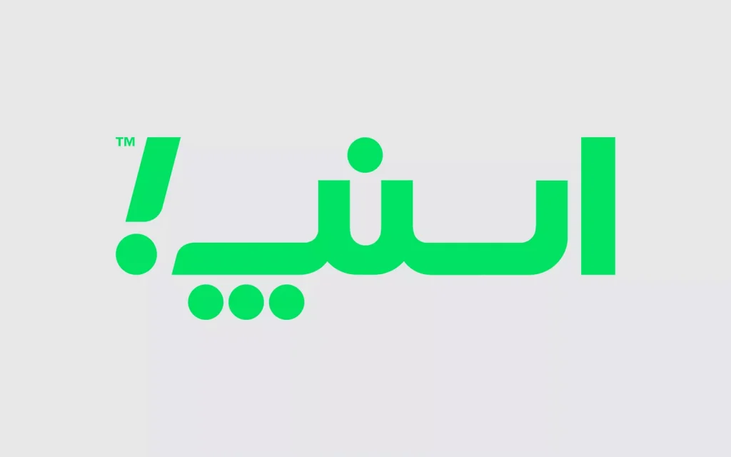 اسنپ جوایز مسابقات امنیت سایبری خود را اهدا کرد /  فاتحان پرچم در دفتر مرکزی اسنپ