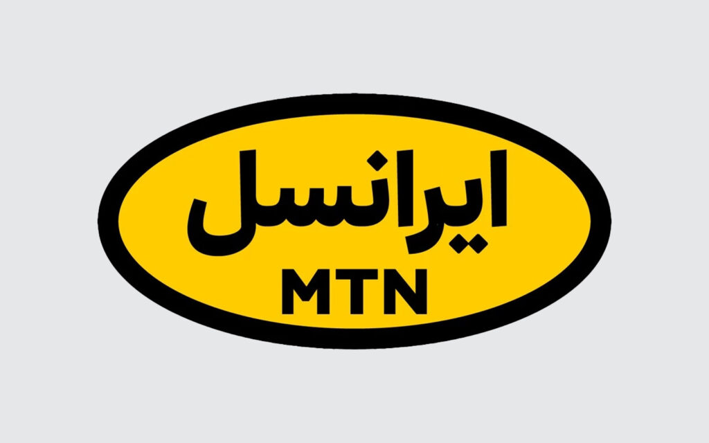 فراخوان ایرانسل برای همکاری با پیمان‌کاران واجد شرایط برای توسعه فیبر نوریی