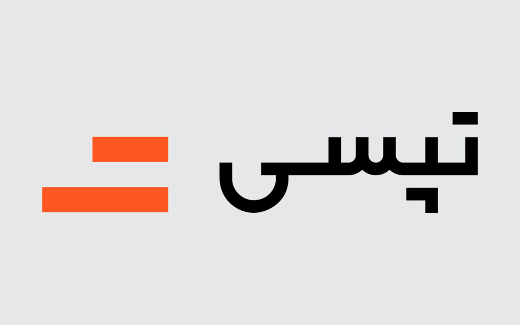 سرویس‌ مدرسه تپسی آغاز به کار کرد / شروعی با دیرکرد برای سرویس تازه تپسی