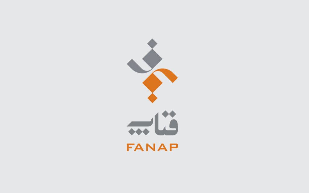 توضیحاتی درباره ادعاهای منتشر شده از نرم‌افزار به‌نما / فناپ استفاده از نرم‌افزار به‌نما برای تشخیص هویت شهروندان را رد کرد