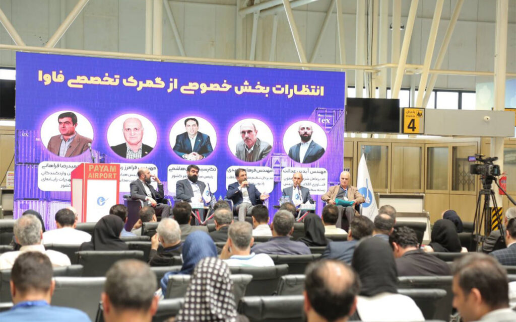 انتظارات بخش خصوصی از گمرک تخصصی فاوا / بخش دولتی به دنبال هماهنگی و برنامه‌ریزی باشد