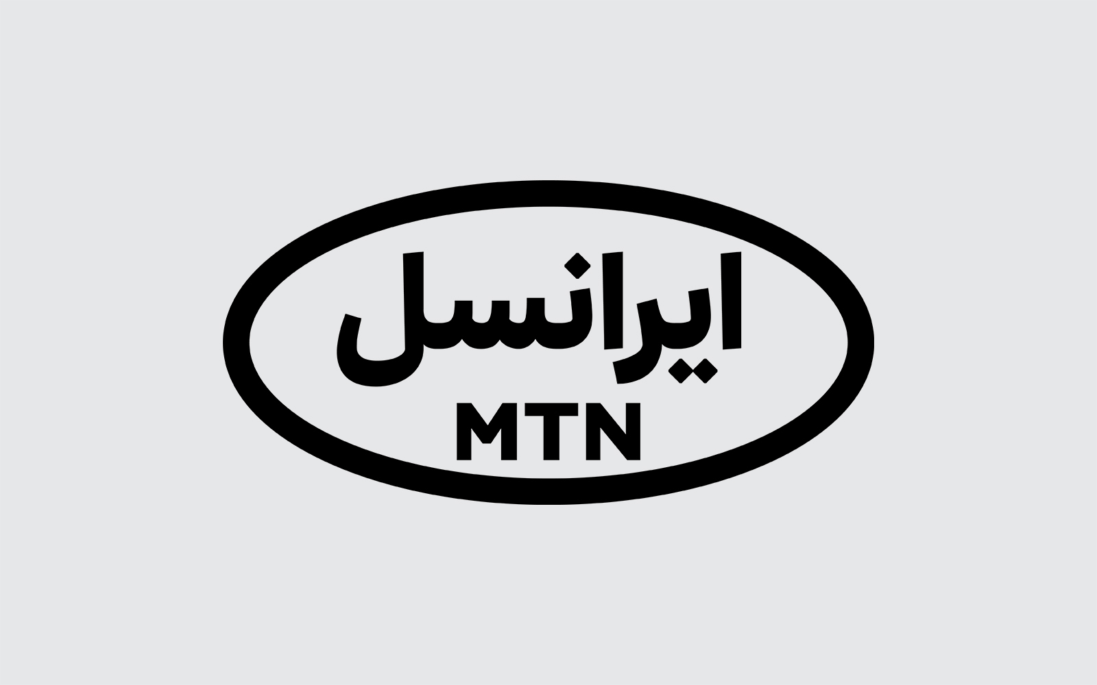 ایرانسل به مناسبت جشنواره یلدایی خود اعلام کرد / 20 گیگابت اینترنت رایگان با خرید اولین مودم از فروشگاه اینترنتی سازمانی ایرانسل