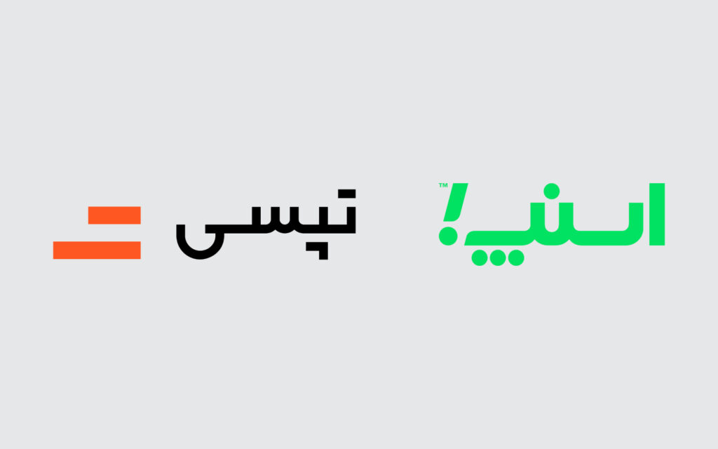 اتهام انحصارطلبی اسنپ در کیش رد شد / رای شورای رقابت به نفع اسنپ
