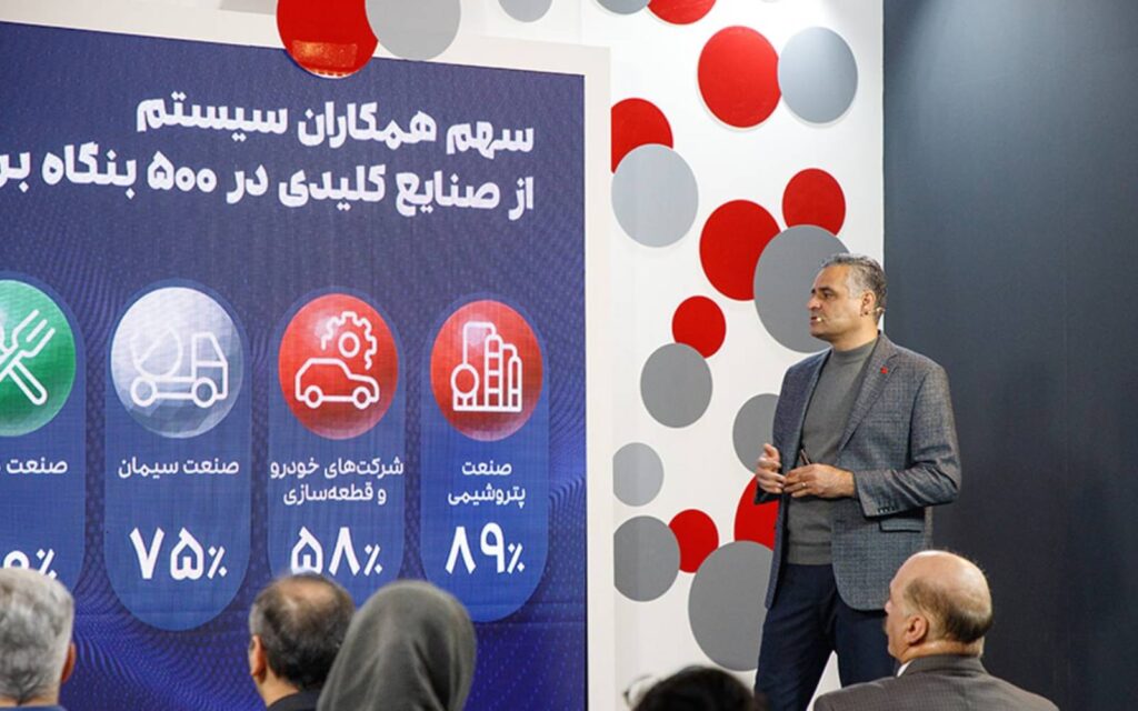 در نشست خبری همکاران‌سیستم مطرح شد / خدمات خود را در حوزه فناوری‌های ابری و اینترنت اشیا گسترش خواهیم داد