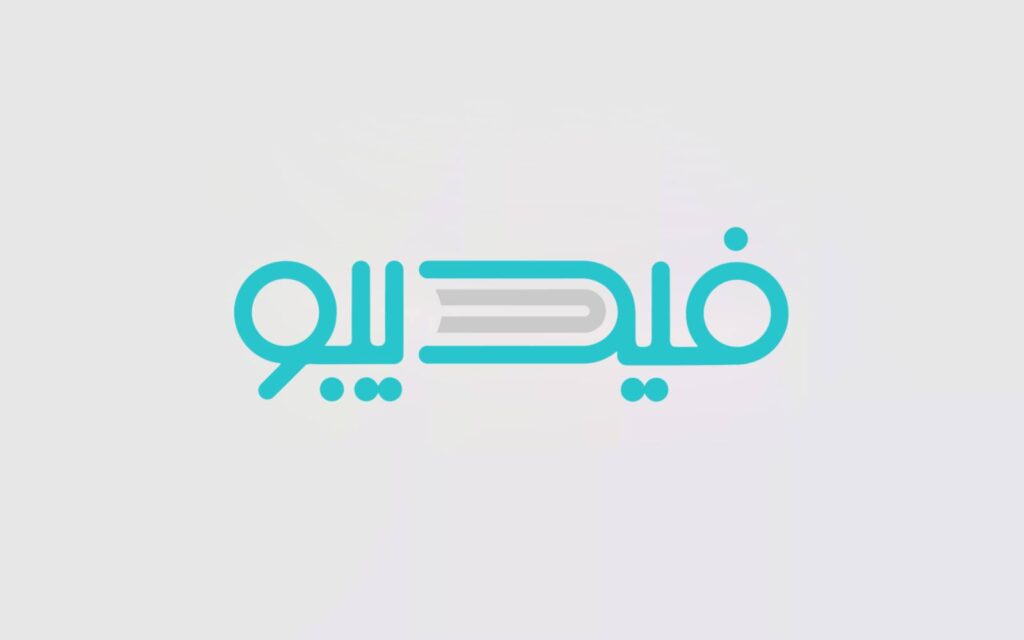 انحصاری بودن رفتار فیدیبو در شورای رقابت تأیید شد / شورای رقابت دفاعیات فیدیبو را نپذیرفت
