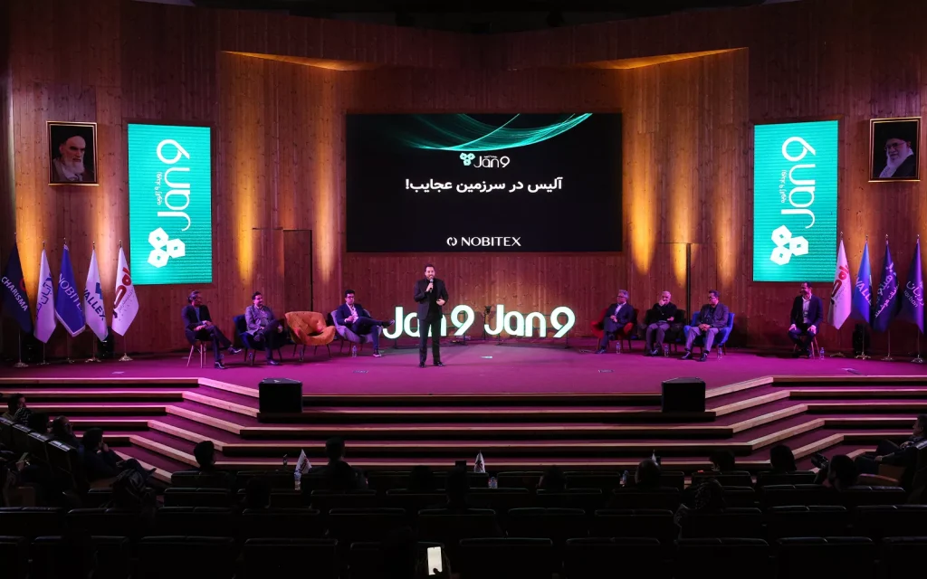در پنل آینده یک فناوری نوظهور مطرح شد / ریال دیجیتال می‌تواند دریچه افزایش دانش و ورود قانون‌گذار به حوزه بلاکچین باشد