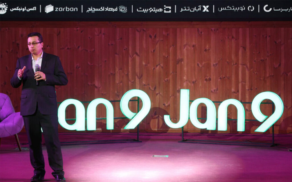 احمد نوروزی در رویداد ۹ ژانویه مطرح کرد / سندباکس، ادبیات مشترک میان نوآوران فضای مجازی و نهادهای تخصصی تنظیمگری است