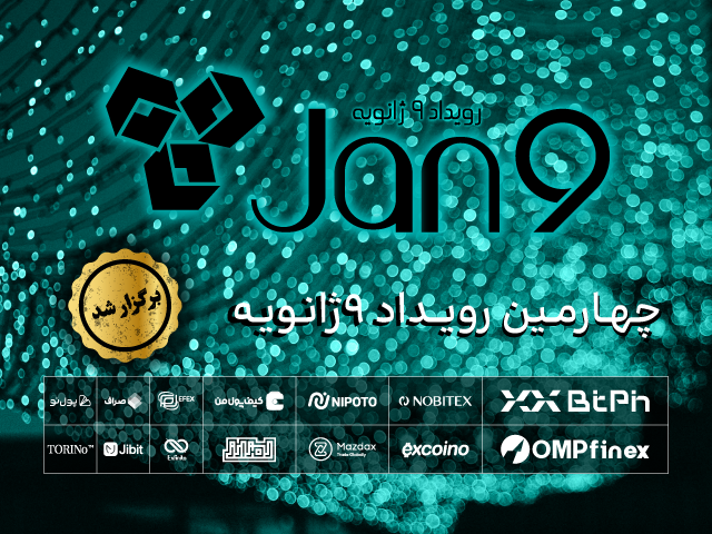 Jan9-M