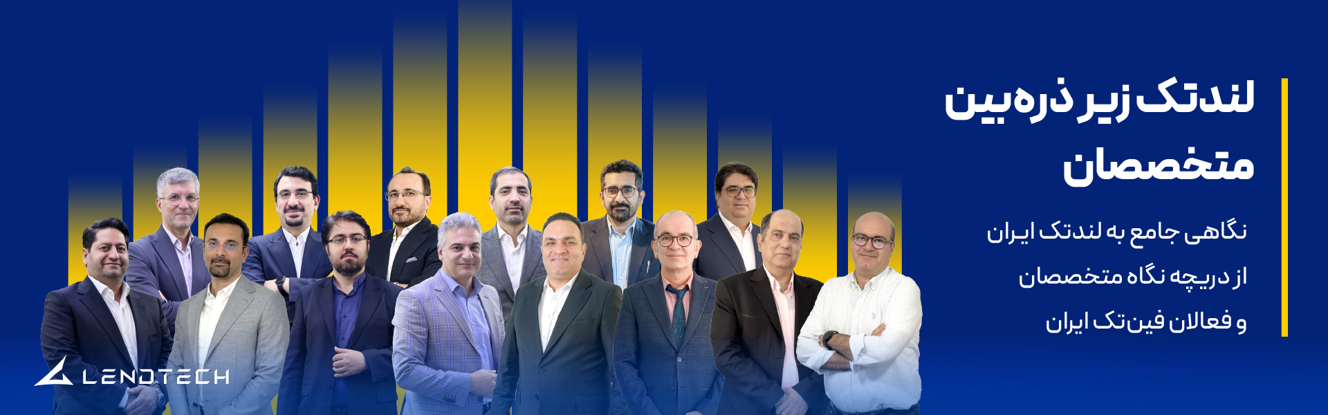 بنر هفته‌نامه کارنگ ۱۸۳-۱