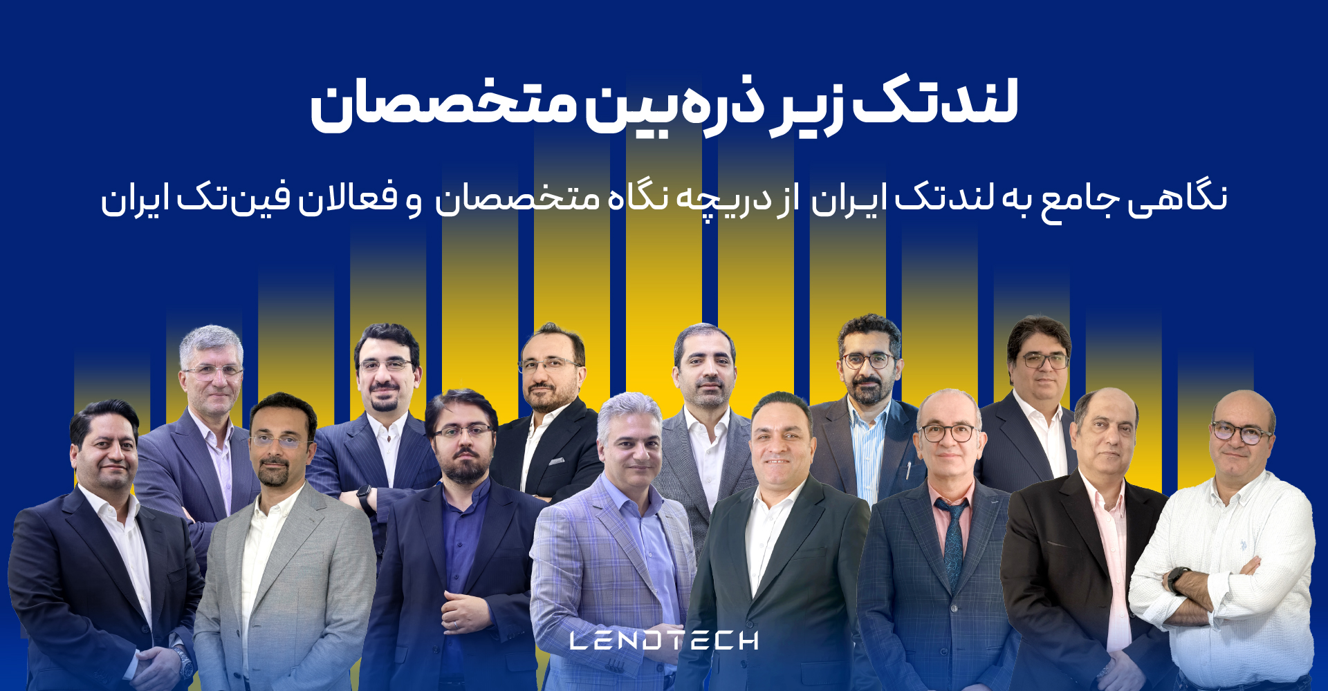 بنر هفته‌نامه کارنگ ۱۸۳-۲