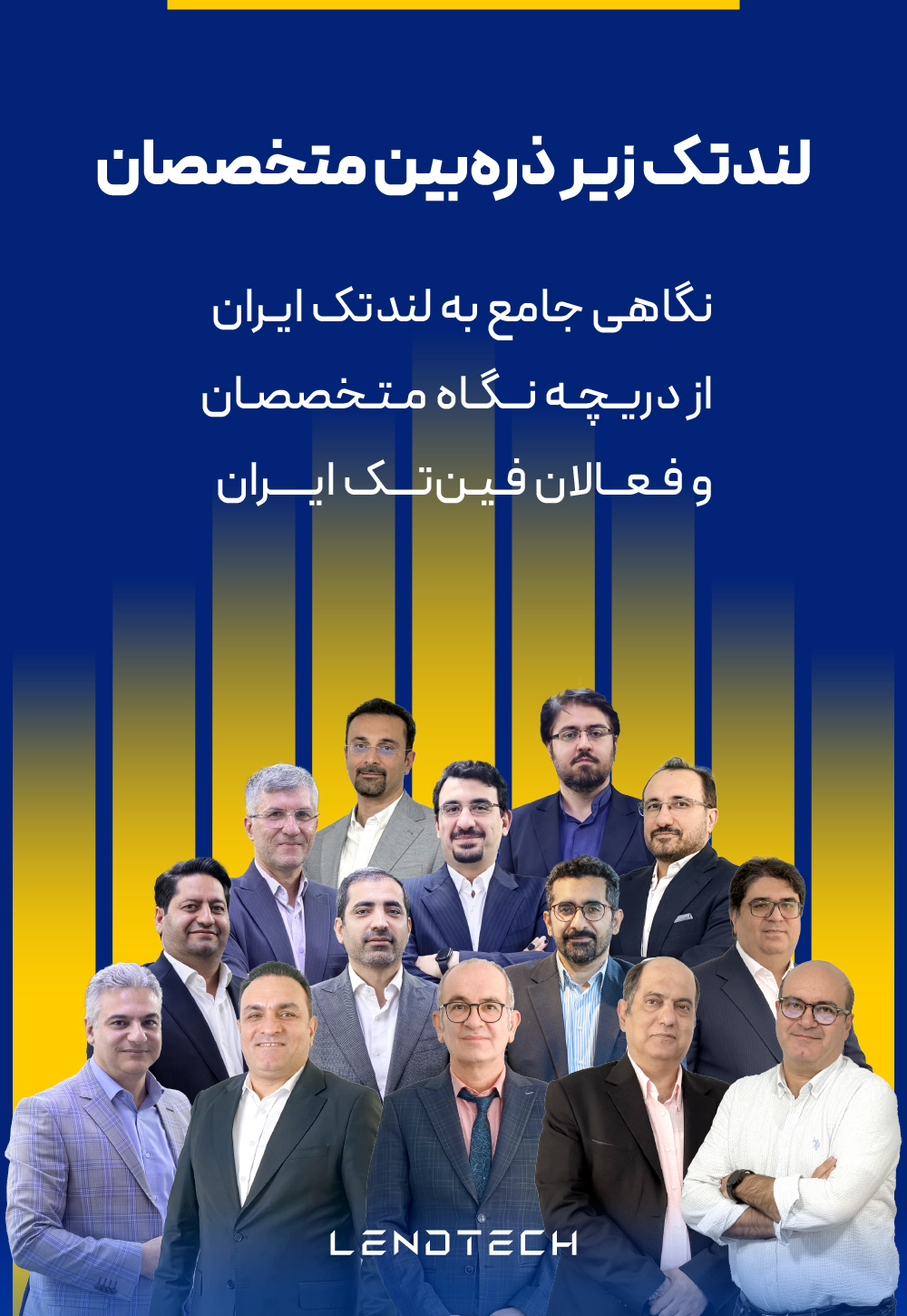 بنر هفته‌نامه کارنگ ۱۸۳-۳